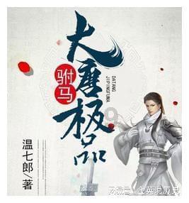 探寻辛苦属于情感体验吗?,解锁知识星球平台的奇妙之旅