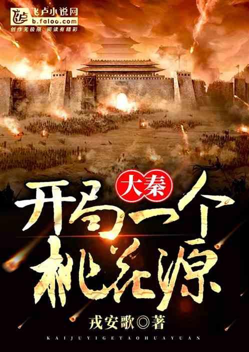 炖牛肉加什么好?论坛—分享、交流、互助的社区平台
